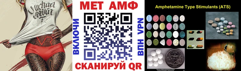 это телеграм  наркотики  Углегорск  АМФ 97%  ОМГ ОМГ ссылки 