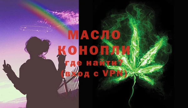спайс Михайлов
