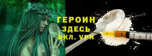 каннабис Навашино