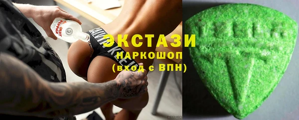 каннабис Навашино