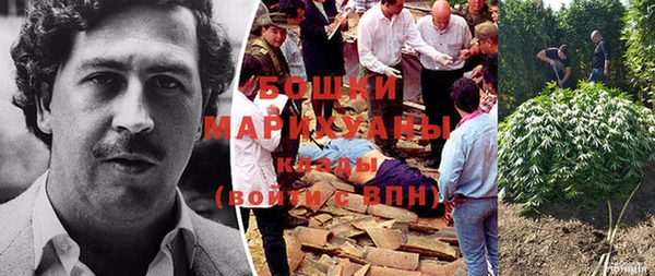 кокаин колумбия Михайловск