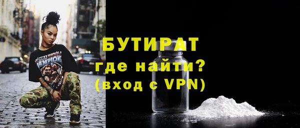 спайс Михайлов