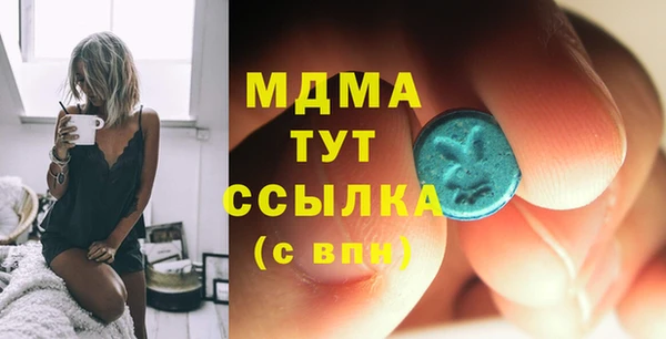 спайс Михайлов