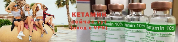 каннабис Навашино