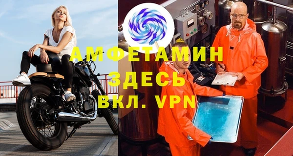 гашишное масло Надым