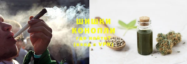 бутират Наволоки