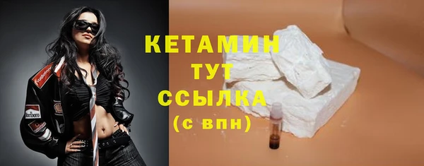спайс Михайлов