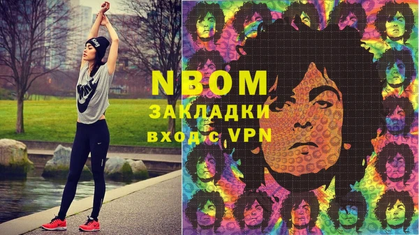 спайс Михайлов