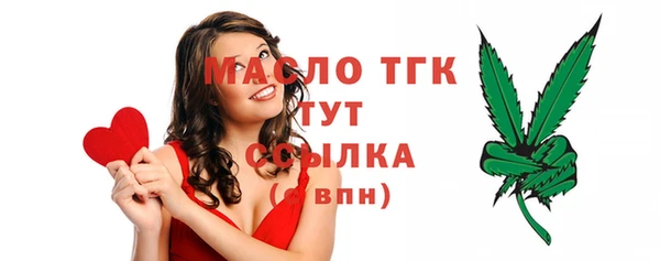 кокаин колумбия Михайловск