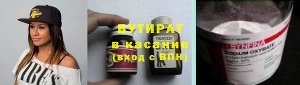 спайс Михайлов