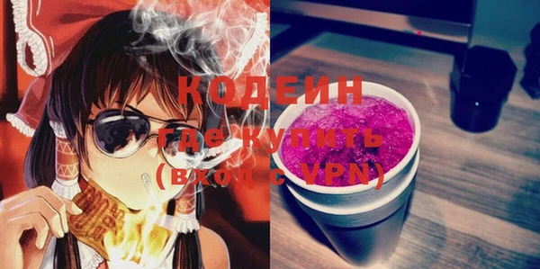 спайс Михайлов