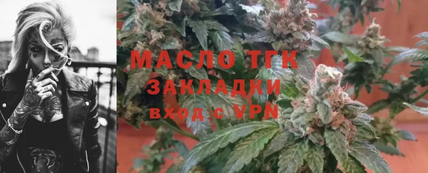ГАЛЛЮЦИНОГЕННЫЕ ГРИБЫ Болохово