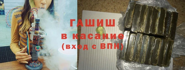 кокаин колумбия Михайловск