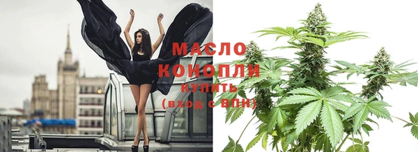 кокаин колумбия Михайловск