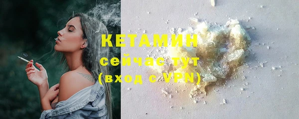 кокаин колумбия Михайловск