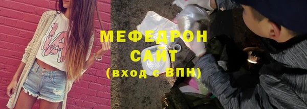 каннабис Навашино
