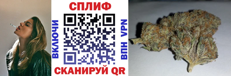 Шишки марихуана гибрид  Углегорск 